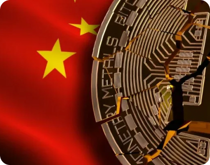 crash coin china