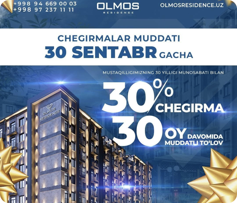 olmos buildings
