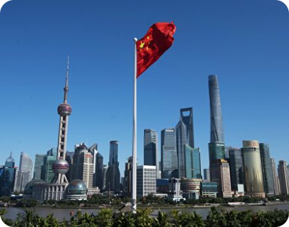 China flag